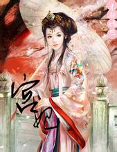 blackjack nj Qin Xue berpikir bahwa Han Jun adalah pemakan sampah yang terkenal di Qingzhou.